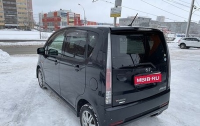 Daihatsu Move IV, 2009 год, 490 000 рублей, 1 фотография