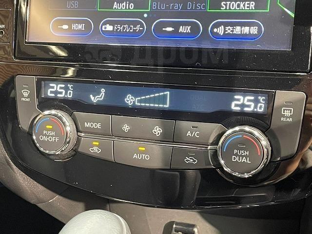 Nissan X-Trail T32 рестайлинг, 2021 год, 1 695 000 рублей, 6 фотография