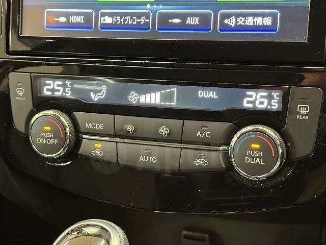 Nissan X-Trail T32 рестайлинг, 2020 год, 1 580 000 рублей, 2 фотография