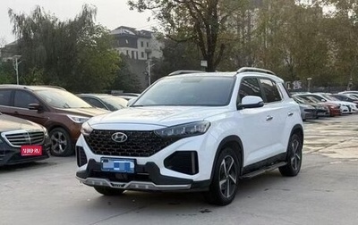 Hyundai ix35, 2021 год, 1 300 000 рублей, 1 фотография