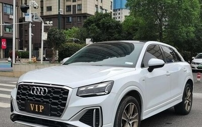 Audi Q2 I, 2021 год, 2 000 000 рублей, 1 фотография