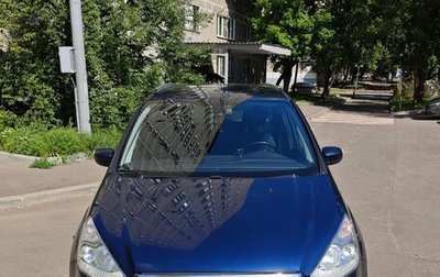 Ford Galaxy II, 2012 год, 1 600 000 рублей, 1 фотография