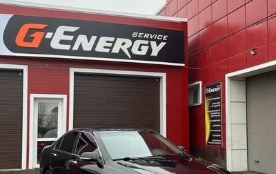 Honda Accord VII рестайлинг, 2007 год, 585 000 рублей, 1 фотография