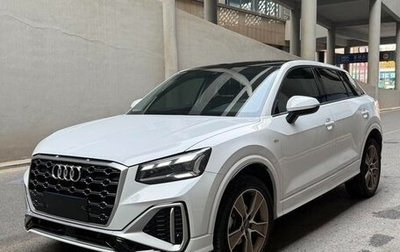 Audi Q2 I, 2021 год, 2 000 000 рублей, 1 фотография