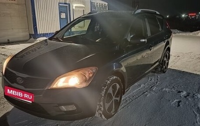 KIA cee'd I рестайлинг, 2010 год, 670 000 рублей, 1 фотография