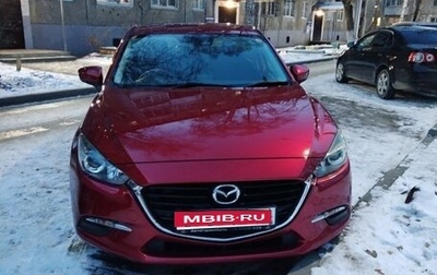 Mazda Axela, 2017 год, 1 650 000 рублей, 1 фотография