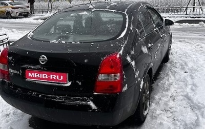 Nissan Primera III, 2005 год, 250 000 рублей, 1 фотография