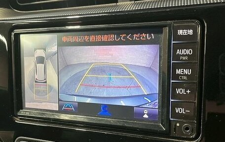 Toyota Aqua I, 2021 год, 1 000 222 рублей, 19 фотография