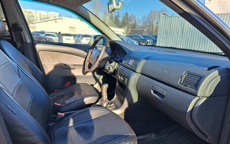 Skoda Octavia IV, 2008 год, 349 000 рублей, 11 фотография