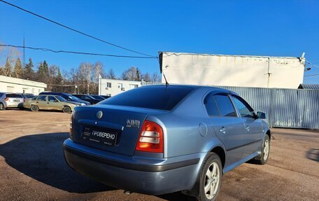 Skoda Octavia IV, 2008 год, 349 000 рублей, 5 фотография