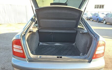 Skoda Octavia IV, 2008 год, 349 000 рублей, 10 фотография