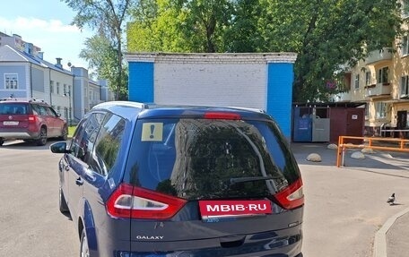 Ford Galaxy II, 2012 год, 1 600 000 рублей, 6 фотография
