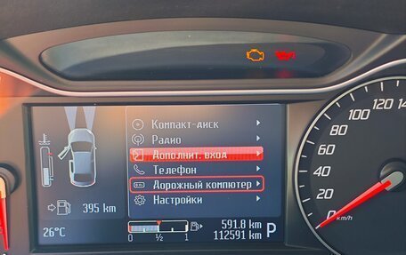 Ford Galaxy II, 2012 год, 1 600 000 рублей, 11 фотография