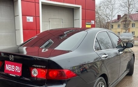 Honda Accord VII рестайлинг, 2007 год, 585 000 рублей, 6 фотография
