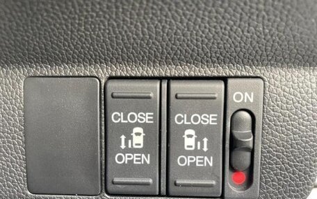 Honda Freed II, 2022 год, 1 410 003 рублей, 9 фотография