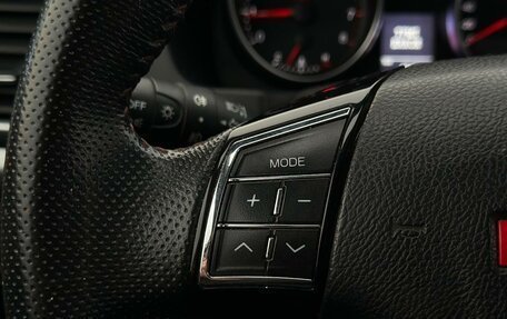 Haval H6, 2018 год, 1 520 000 рублей, 10 фотография