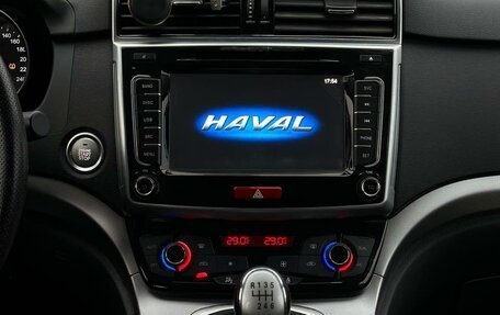 Haval H6, 2018 год, 1 520 000 рублей, 12 фотография