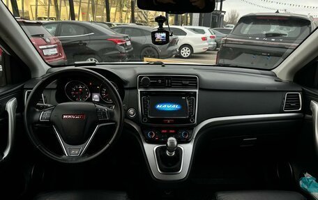 Haval H6, 2018 год, 1 520 000 рублей, 8 фотография