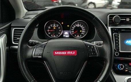 Haval H6, 2018 год, 1 520 000 рублей, 9 фотография