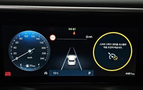 Hyundai Palisade, 2025 год, 8 030 000 рублей, 11 фотография