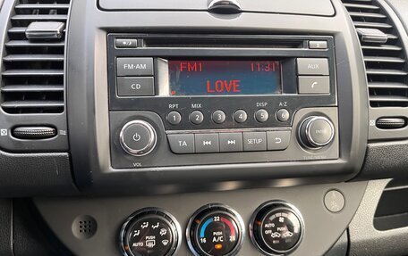 Nissan Note II рестайлинг, 2012 год, 760 000 рублей, 15 фотография