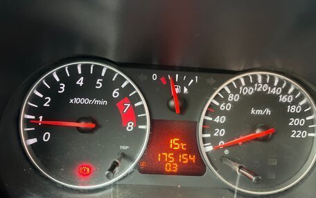 Nissan Note II рестайлинг, 2012 год, 760 000 рублей, 14 фотография