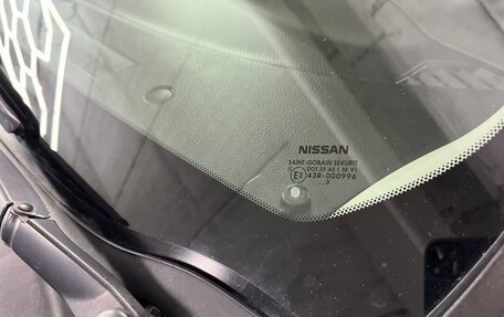 Nissan Note II рестайлинг, 2012 год, 760 000 рублей, 13 фотография