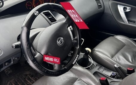 Nissan Primera III, 2005 год, 250 000 рублей, 6 фотография