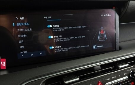 Hyundai Palisade, 2025 год, 6 360 000 рублей, 6 фотография