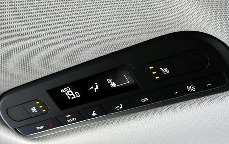 Hyundai Palisade, 2025 год, 6 360 000 рублей, 23 фотография