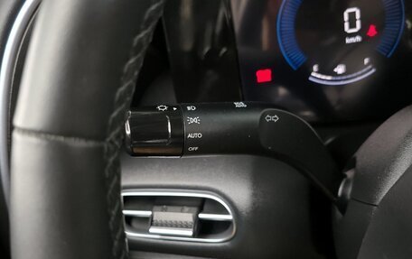 Hyundai Palisade, 2025 год, 6 360 000 рублей, 18 фотография