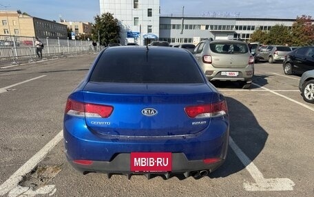 KIA Cerato III, 2012 год, 950 000 рублей, 7 фотография