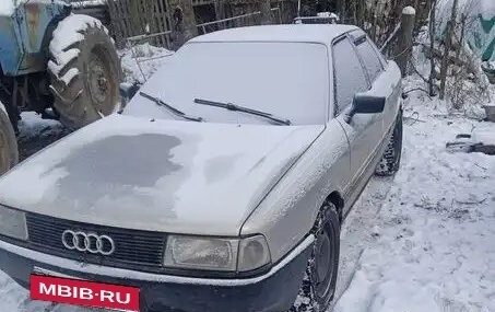 Audi 80, 1987 год, 45 000 рублей, 2 фотография