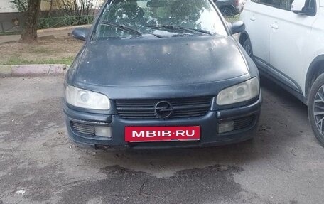 Opel Omega B, 1999 год, 150 000 рублей, 11 фотография