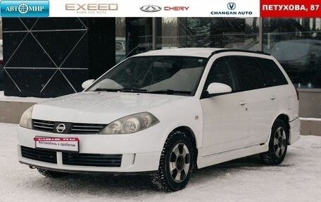 Nissan Wingroad III, 2002 год, 300 000 рублей, 1 фотография