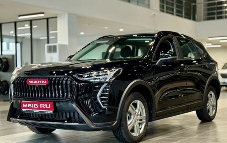 Haval Jolion, 2025 год, 2 349 000 рублей, 1 фотография