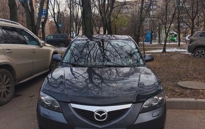 Mazda 3, 2006 год, 520 000 рублей, 1 фотография