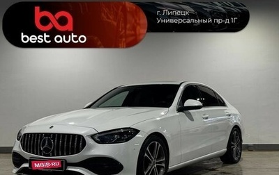 Mercedes-Benz C-Класс, 2021 год, 4 100 000 рублей, 1 фотография