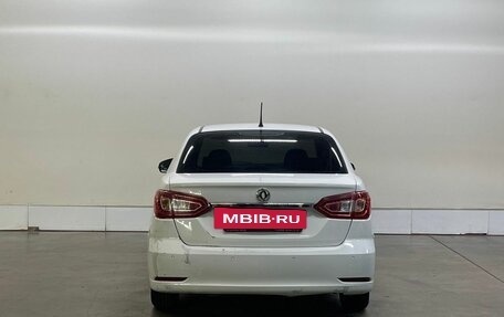 DongFeng S30, 2014 год, 368 000 рублей, 3 фотография