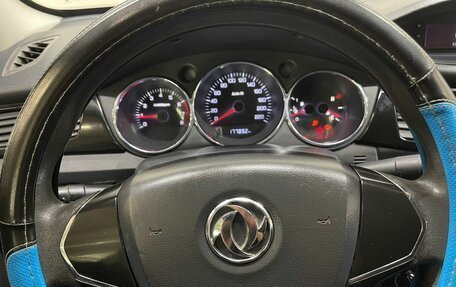 DongFeng S30, 2014 год, 368 000 рублей, 10 фотография