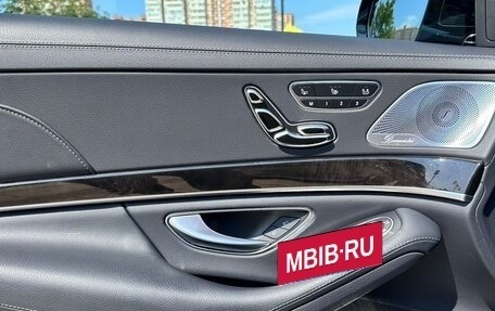 Mercedes-Benz S-Класс, 2020 год, 6 300 000 рублей, 13 фотография