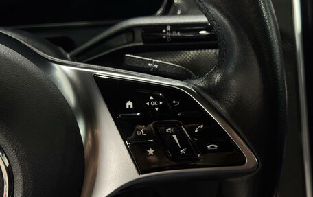 Mercedes-Benz C-Класс, 2021 год, 4 100 000 рублей, 14 фотография