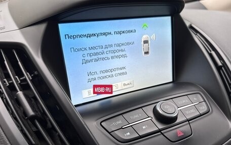 Ford Kuga III, 2018 год, 1 740 000 рублей, 17 фотография