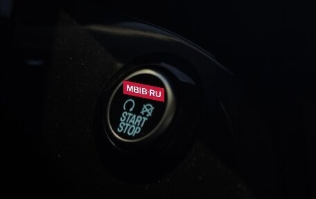 Ford Kuga III, 2018 год, 1 740 000 рублей, 16 фотография