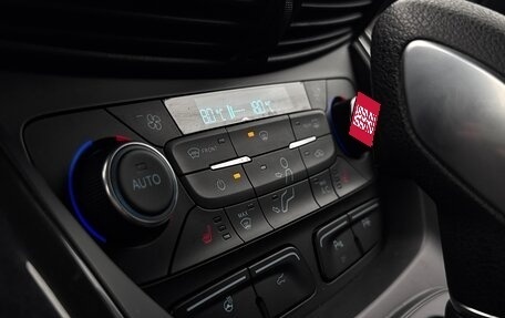 Ford Kuga III, 2018 год, 1 740 000 рублей, 14 фотография