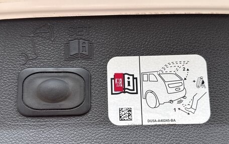 Ford Kuga III, 2018 год, 1 740 000 рублей, 24 фотография