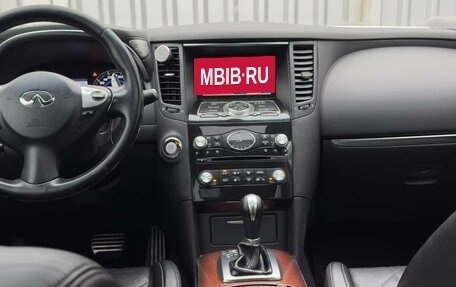 Infiniti FX II, 2012 год, 2 100 000 рублей, 12 фотография