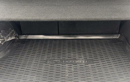 Infiniti FX II, 2012 год, 2 100 000 рублей, 31 фотография