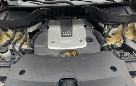 Infiniti FX II, 2012 год, 2 100 000 рублей, 33 фотография