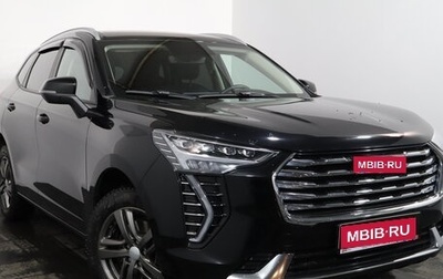 Haval Jolion, 2023 год, 1 599 000 рублей, 1 фотография